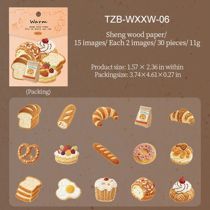 

Набор наклеек "Sweet Little Things Series"