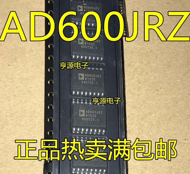 

5 шт. Новый AD600JRZ AD600JR AD600 SOP-16 хорошее качество