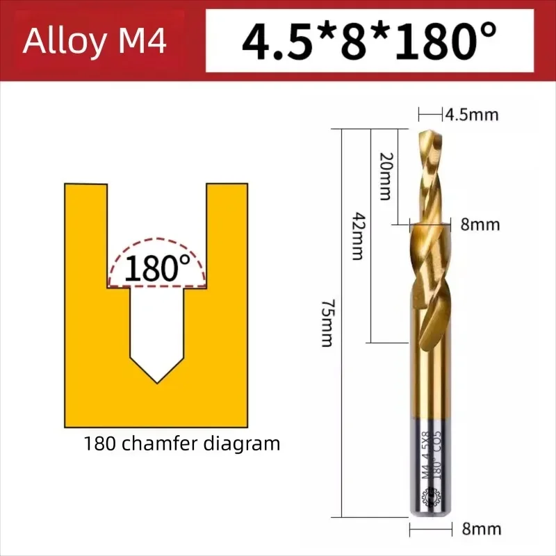 

TG HSS M35 Ступенчатое сверло