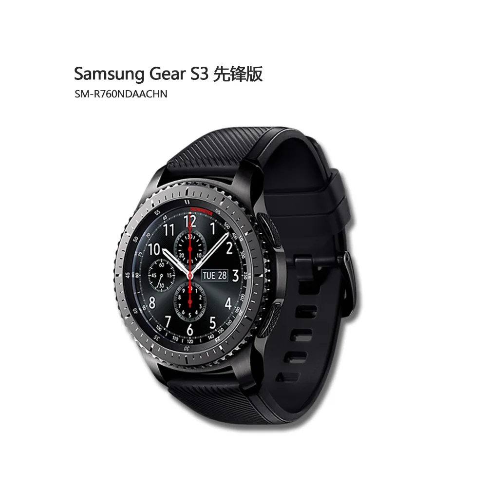 

Samsung SM-R760 Gear S3 Frontier Bluetooth Smart Watch - Black