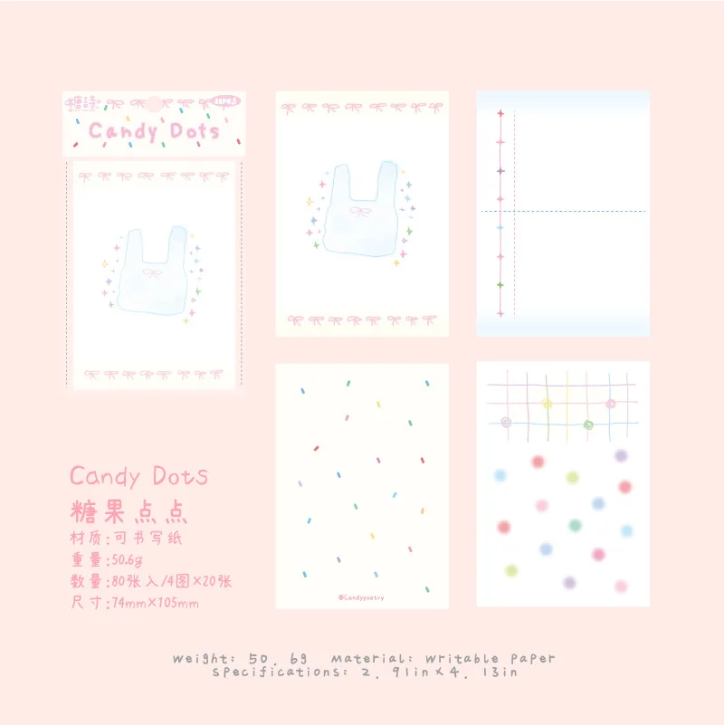 

Блокнот Candy Dots