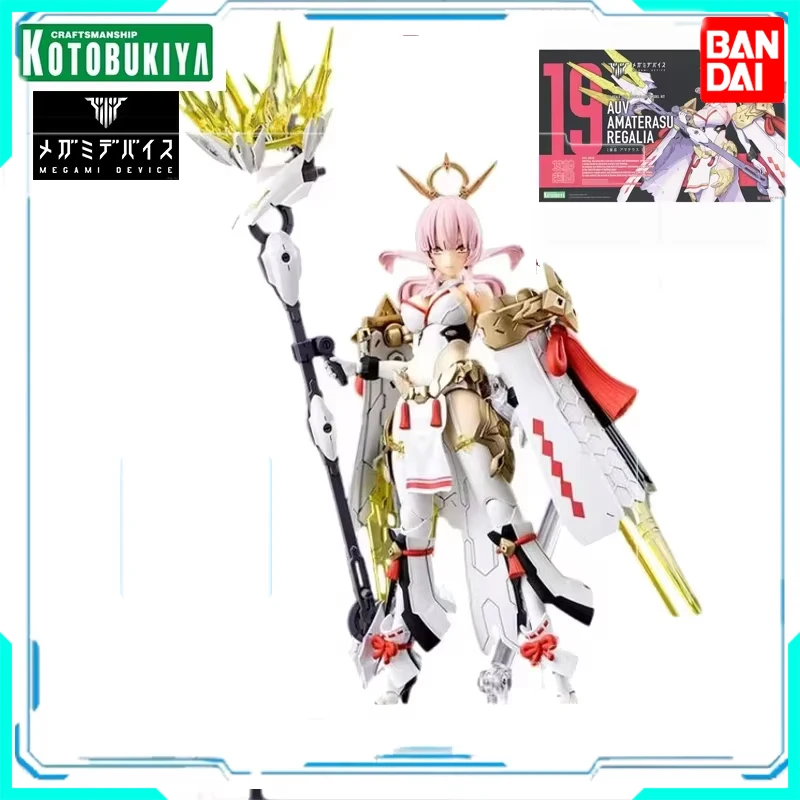 Оригинальная коробка KP698 Megami DeviceAUV AMATERASU REGALIA аниме фигурка мобильный костюм