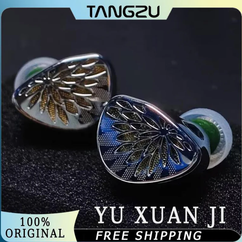 TANGZU YUXUANJI Проводные Hi-Fi наушники 10 мм Топологический динамический драйвер