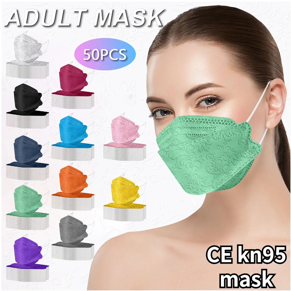 50 шт. детские маски для лица 4 слоя |