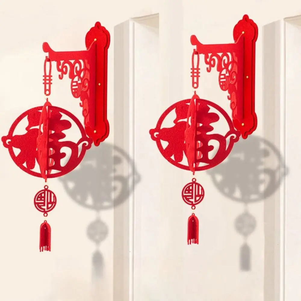 2 шт. личный 2025 год подвесные украшения ткань китайская традиция весенний