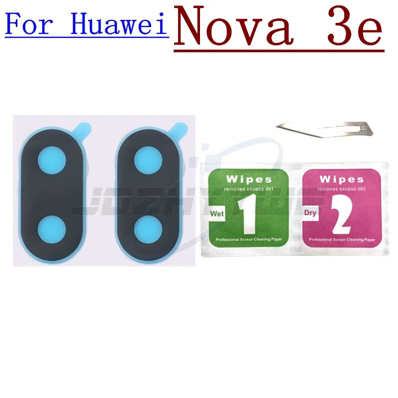 Стеклянный объектив задней камеры 2 шт. с наклейкой для Huawei Nova 2s 3 3e 3i 4 5 5i 6 7 8 9 Pro SE +