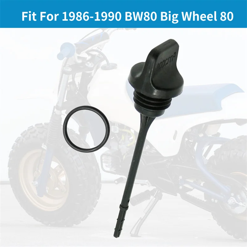 

Масляный дисковод двигателя для мотоцикла Yamaha Big Wheel 80 BW80 PW80 Y-Zinger 517-15362 масляный дисковод