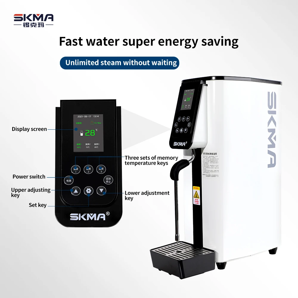 SKMA 2023 новейшая автоматическая Пароварка для вспенивания молока с одной головкой