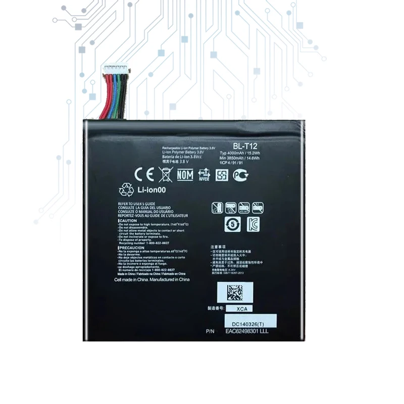 Запасная батарея 4000 мАч для планшетов LG G Pad 7 0 V400 V410