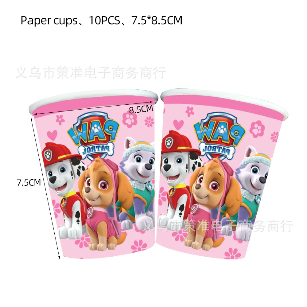 Анимационный розовый «Щенячий патруль» Скай, вечерние фольгированные воздушные шары для девочек, украшения для дня рождения, принадлежности для детского душа, детские игрушки, подарки, фон