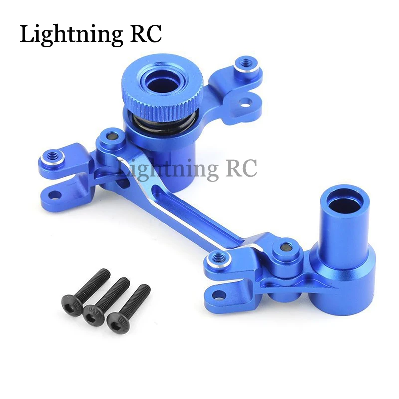 

Задняя прямая ось короткая карта металлический алюминиевый комплект Рулевого управления заменяет 8543 для 1/7 UDR