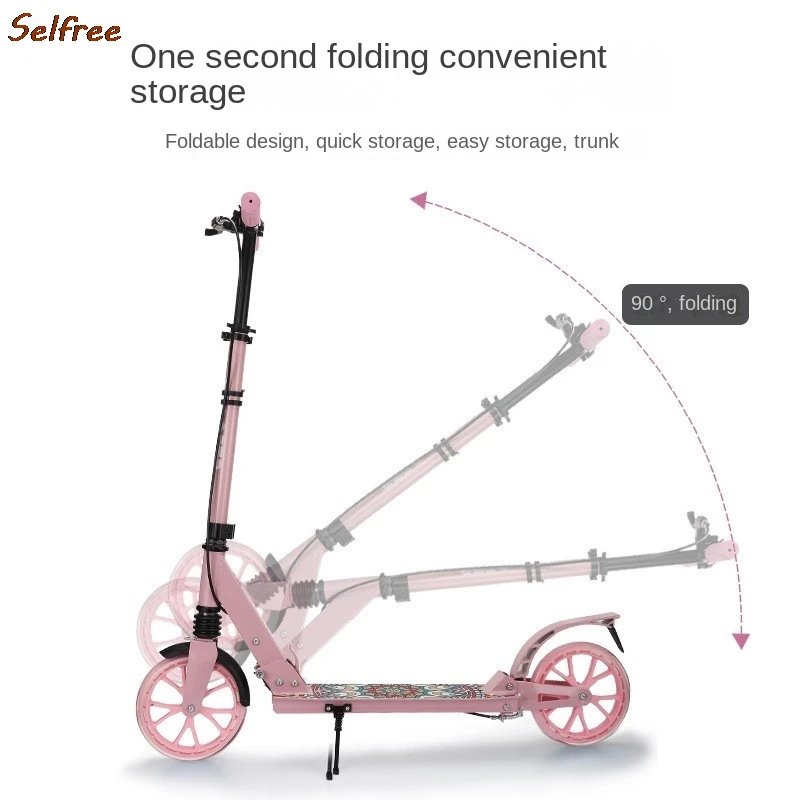 Складной двухколесный самокат Selfree
