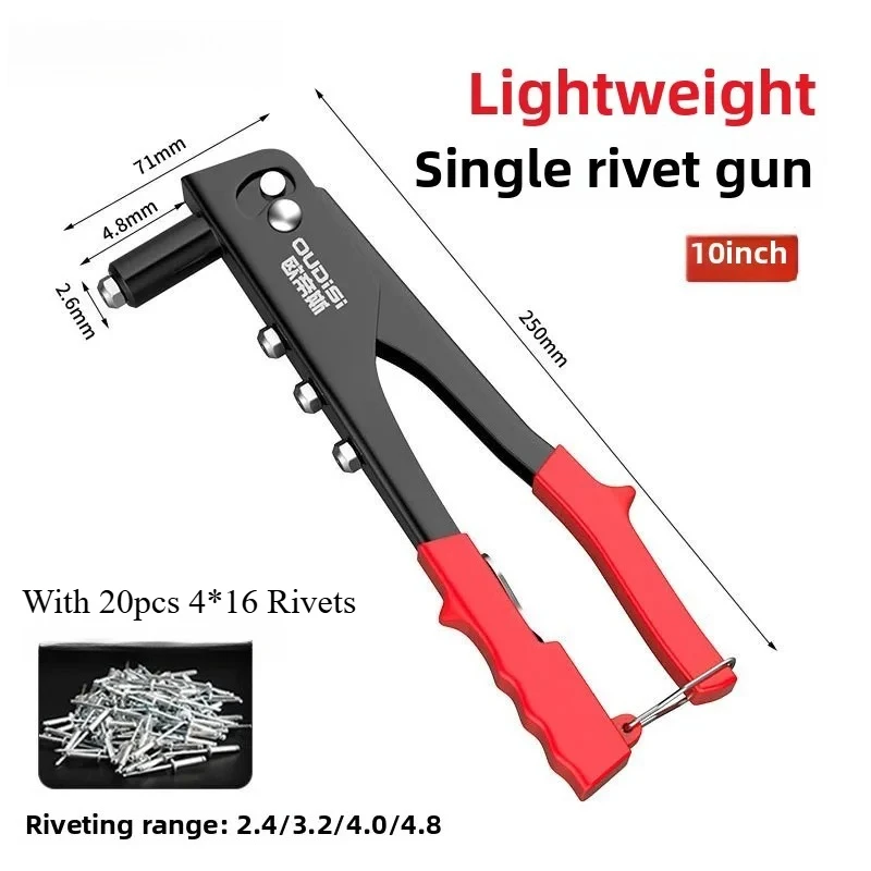 

Профессиональный ручной заклепочник со 100 заклепками