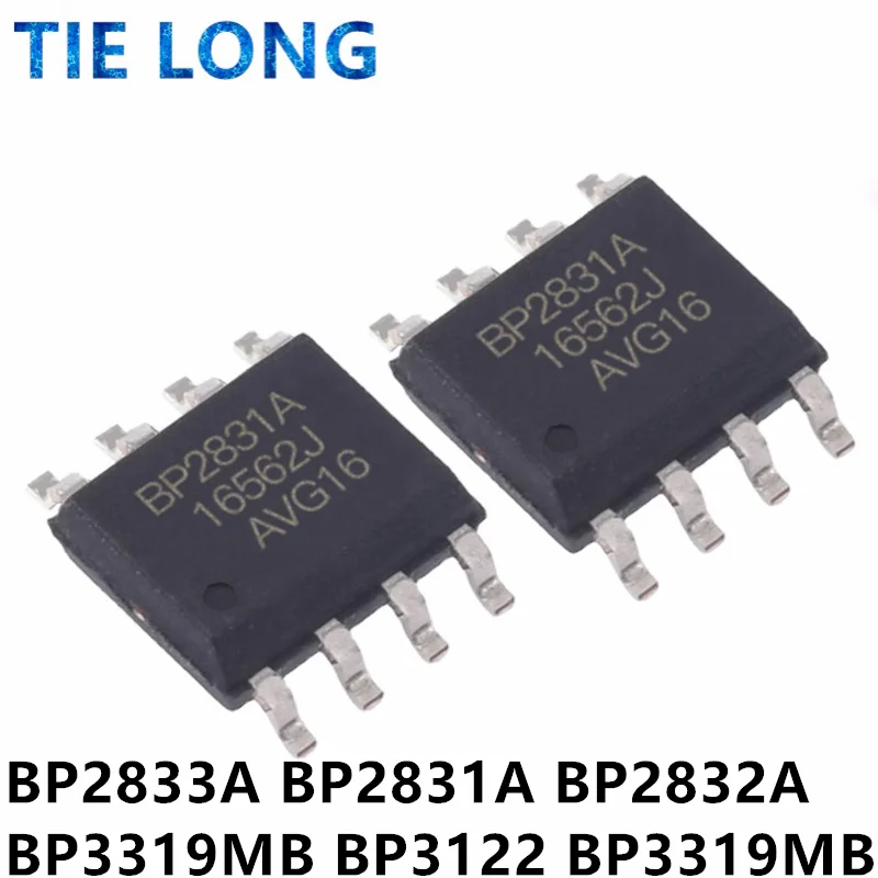 10 шт. BP3319MB BP3319 SOP-8 BP2833A BP2831A BP2832A BP3122 BP9022A BP1601 BP2309 BP2318 BP2321A BP2325A BP2326A BP2327A BP2335
