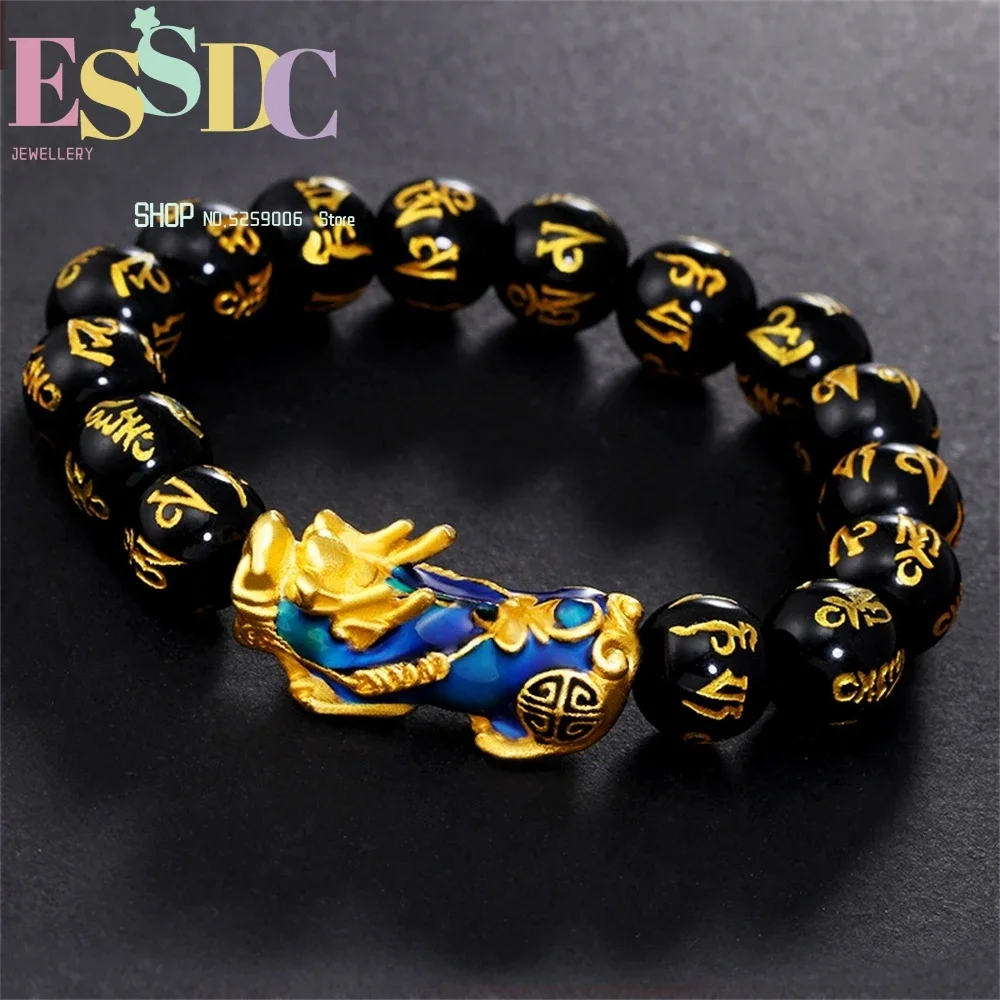 Вьетнамский песочный золотой браслет с изменением цвета Pixiu Lutong из золотых бусин