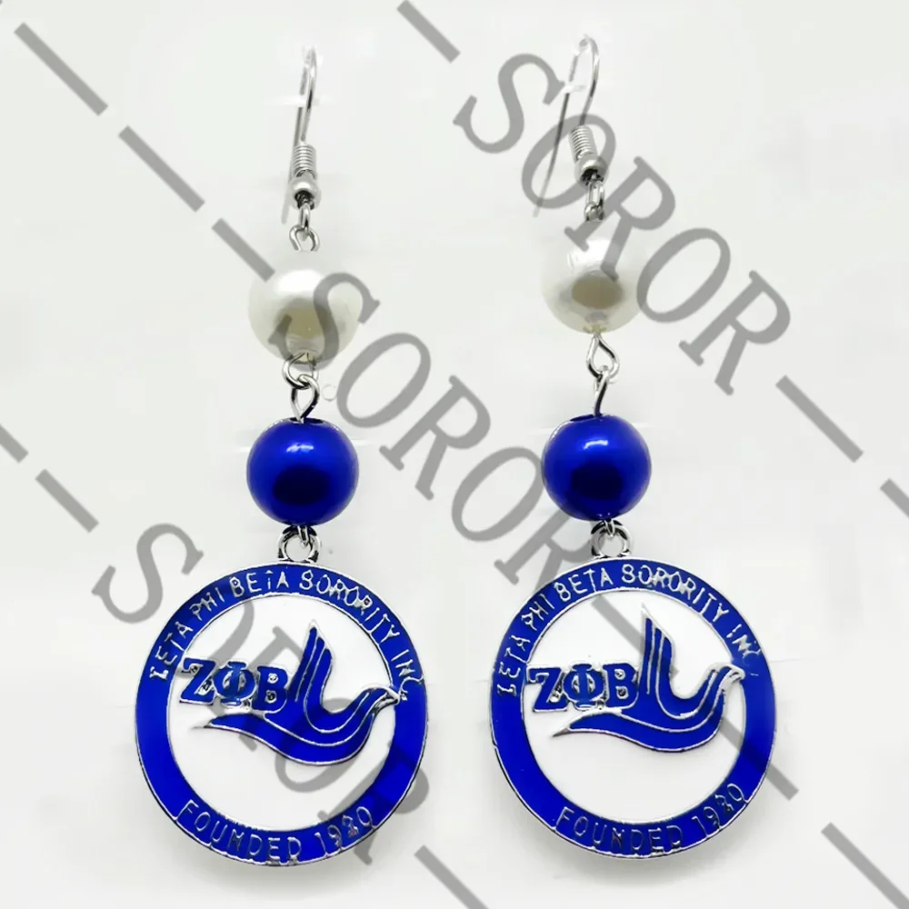 Модные женские серьги-подвески с изображением милого человека Зета-фы