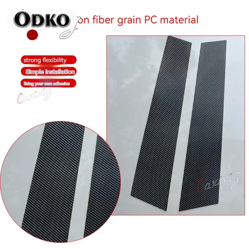 Подходит для Mercedes-Benz C-Class W203 2001 2002 2003 2004 2005 2006 2007 отделка столбов окон дверей