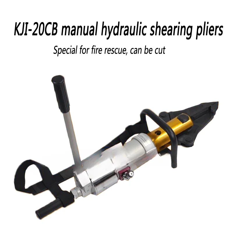 Универсальные вращающиеся Гидравлические режущие щипцы портативный