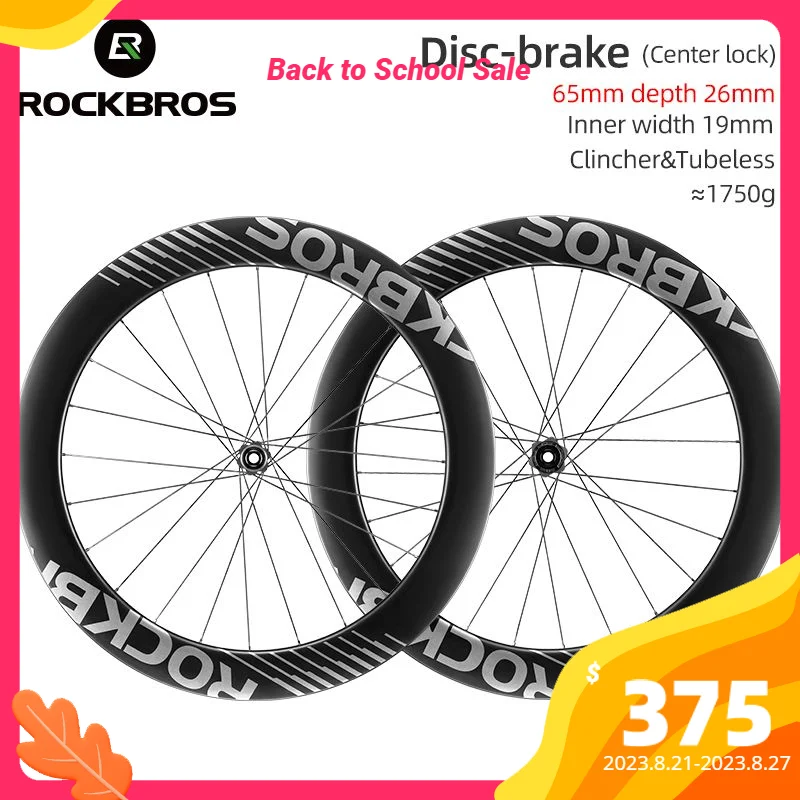 ROCKBROS Carbon Wheelset 700c Road Bike Wheels Tubeless Clin