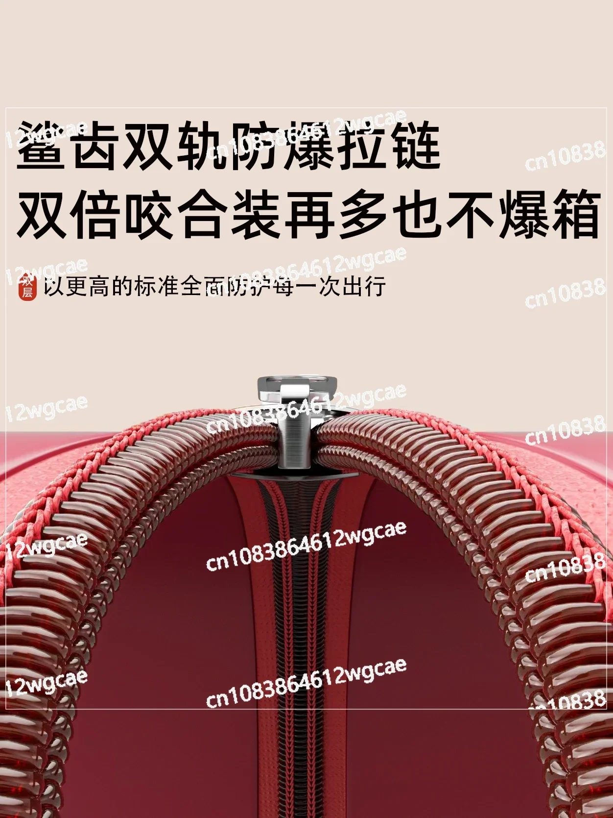 Красный чемодан женская широкая тяга новая коробка с паролем приданого 20 тягами