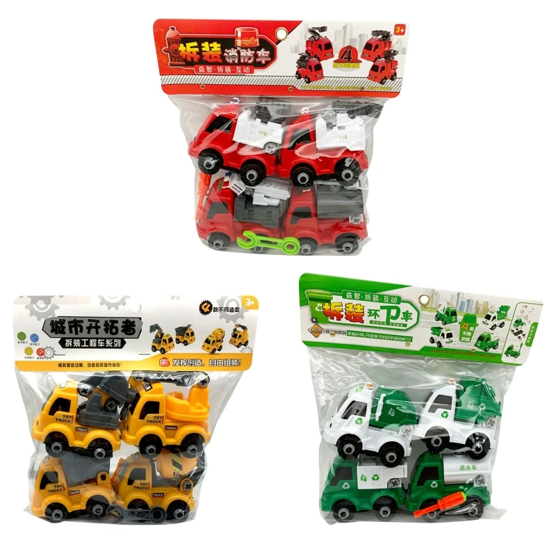 

Разборка игрушечного автомобиля 4 шт., инструмент с отверткой, гаечный ключ, развивающая игрушечная машинка для детского сада с мелким мотор...