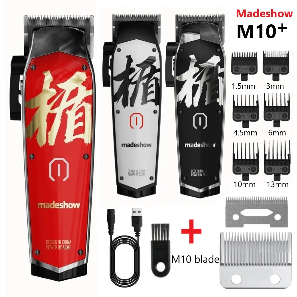 

Madeshow M10 7000rpm Hair Clipper Hair Trimmer for Men Professional 2200mAh Rechargeable Hair Cutting Machine Finishing Haircut