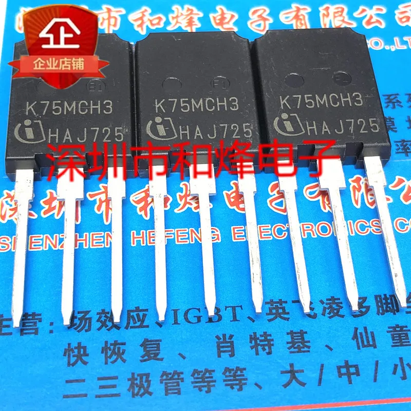 

5PCS-10PCS K75MCH3 TO-247 1200V 75A NEW AND ORIGINAL ON STOCK