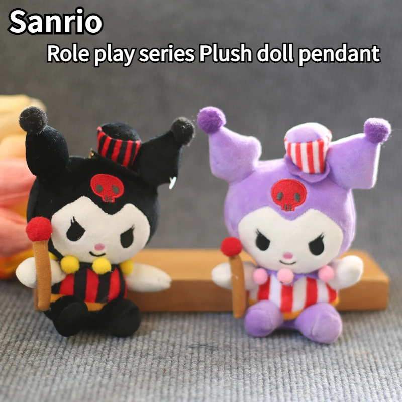 

6pcs Sanrio Kuromi Plush Doll Keychain Role Play Series Kuromi Anime Surrounding Student Bag Plush Pendant Accessories Cute Gift