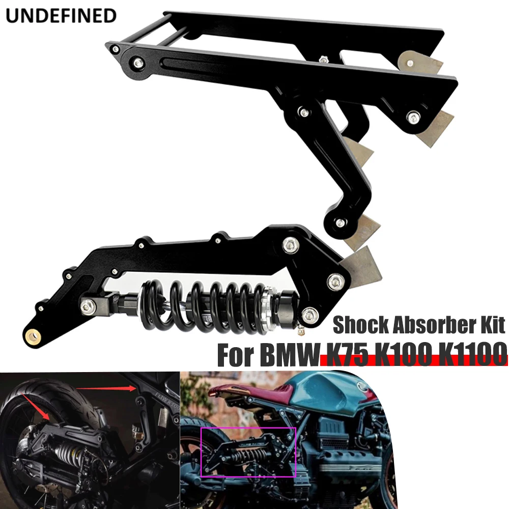 Комплект для BMW K100 K75 K1100 Cafe Racer Pro-link