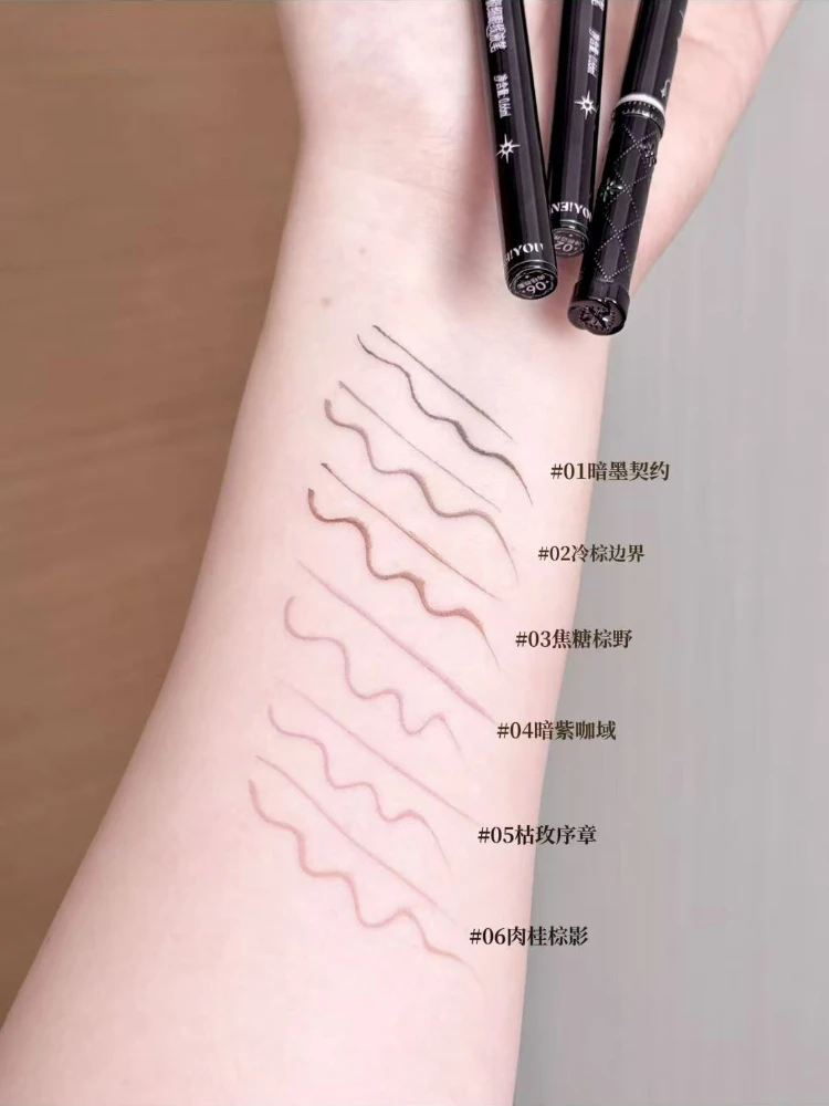 Жидкая подводка для глаз NEIYOU Ultra Fine Eyeliner, не размазывается, водостойкая и устойчивая к поту, быстросохнущая, стойкая, для макияжа глаз. (art.: 3920dcb41cb20) - 3920dcb41cb20