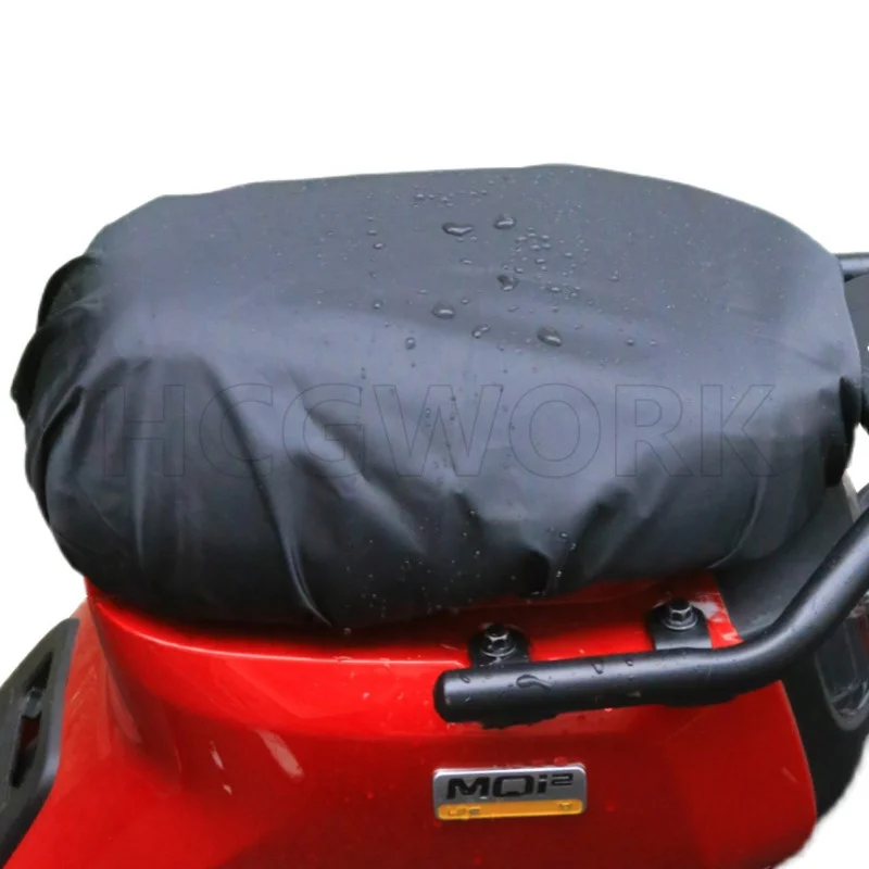 

Electric Bike Accessories Cushion Seat Cover Waterproof and Dustproof for Niu Ninebot Models