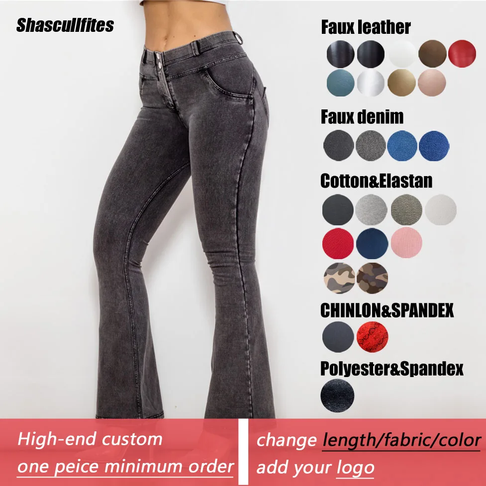 Shascullfites Tailored Vintage Gray Flare Jeans Push Up Elastic Denim Korean Fashion Slim Mom Jeans Bottom Compression