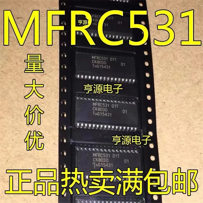 

1-10PCS MFRC531 MFRC53101T SOP32 IC chipset Original