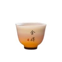 lamb fat jade tea cup retro ceramic single cup white porcelain kung fu tea set small tea cups with gold wine cup
