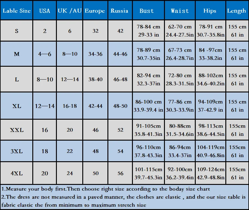 Вечернее платье с блестками и