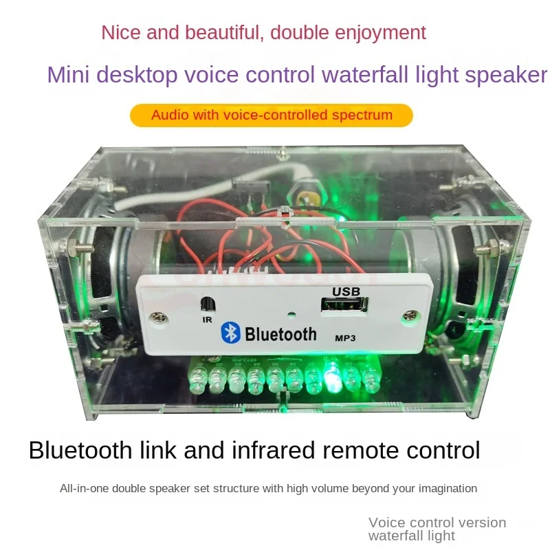 Bluetooth speaker diy kit 3W+3W Mini 