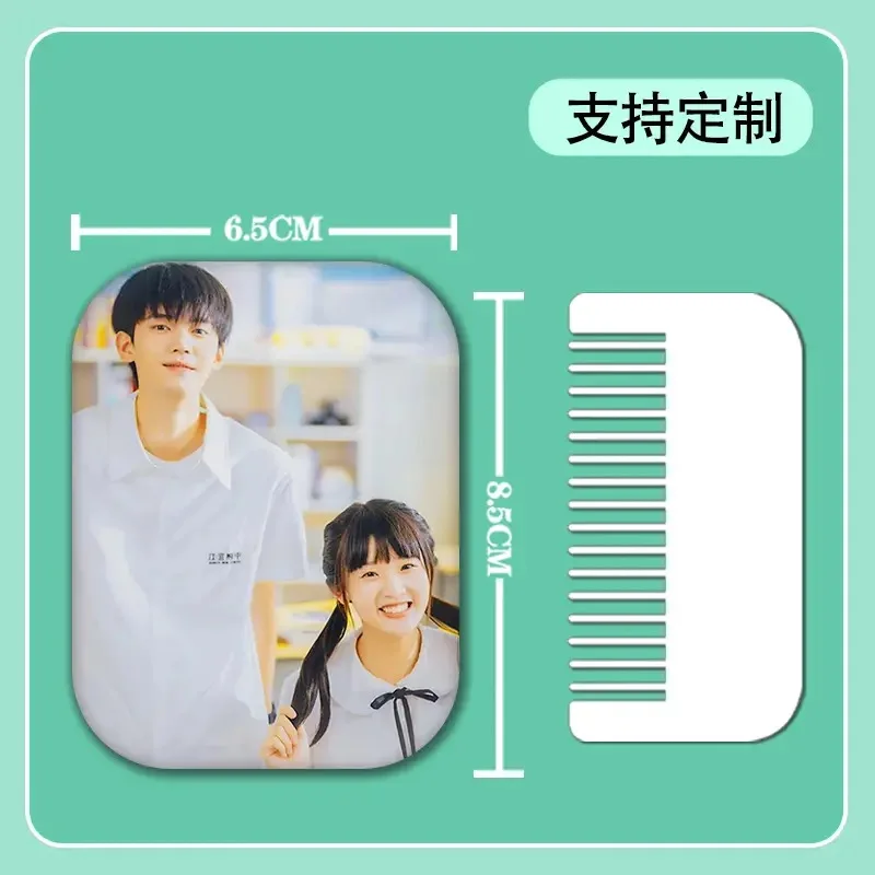 Чжоу Иран Чжан Мяои плакат ТВ когда я летать на пути вам драматические камни