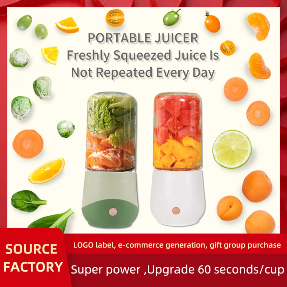 

500ml Juice Maker Machine 18000 Rpm Portable Mini Electric Mixers USB Rechargeable Lightweight Leakproof Travel Outdoor Supplies