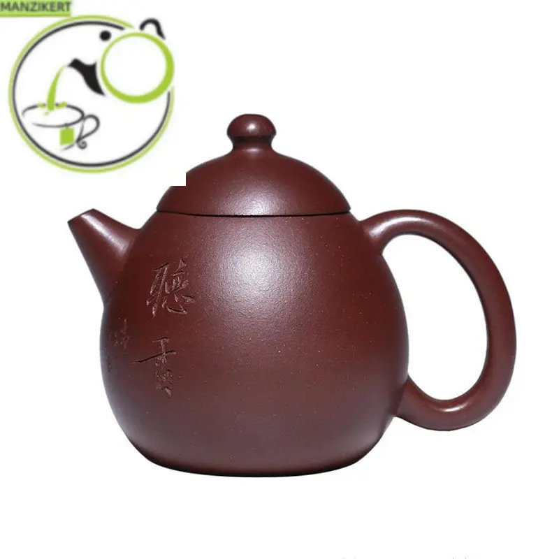 

120ml Authentic Yixing Purple Clay Teapots Famous Artists Handmade Small Capacity Tea Pot Kettle Chinese Zisha Tea Set Teaware