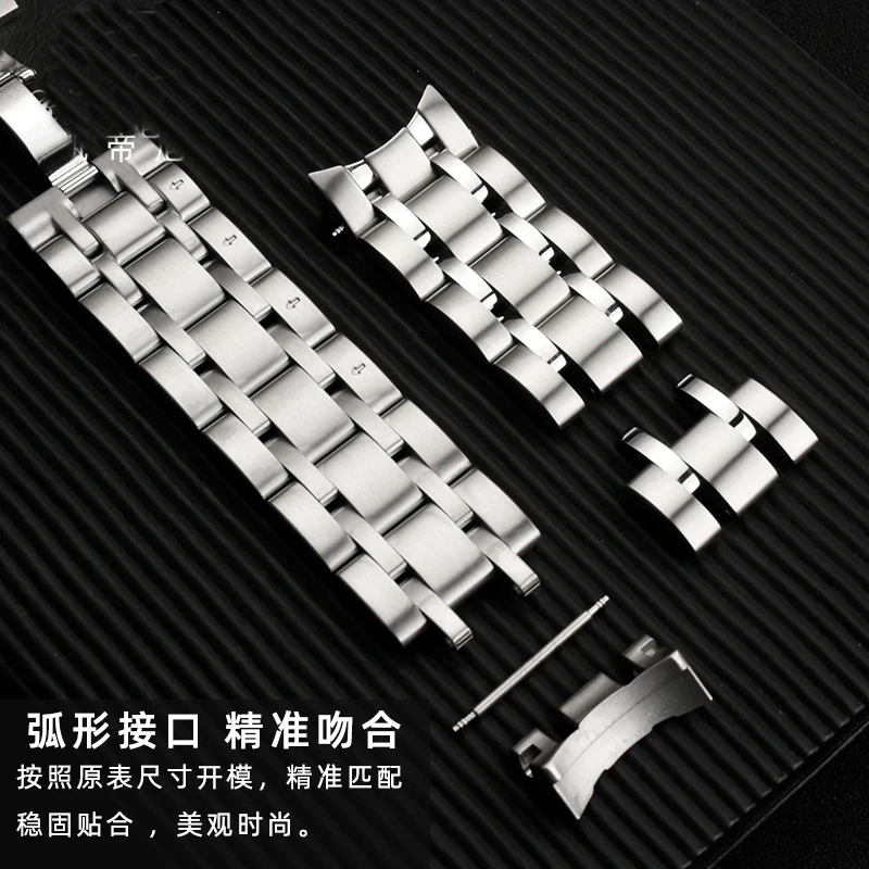 Для Tissot 1853 ремешок для часов Kutu мужской однотонный с дугой T035 механический из