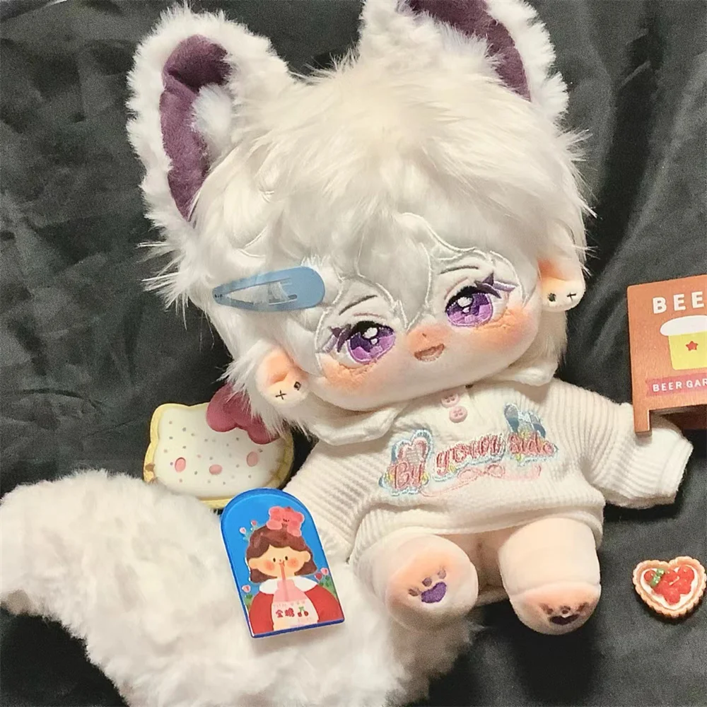 

20CM DIY Cotton Doll With Long Ears,Magnetic Big Tail, Naked Baby Plush Doll, Matching Clothes By Yours,Gifts for Girlfriends