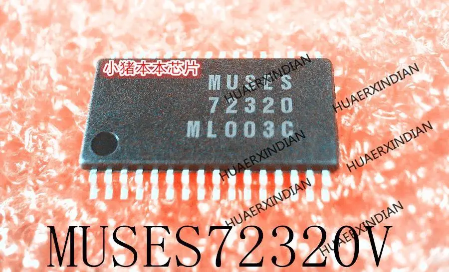 

New Original MUSES72320 MUSES72320V SSOP32 In Stock
