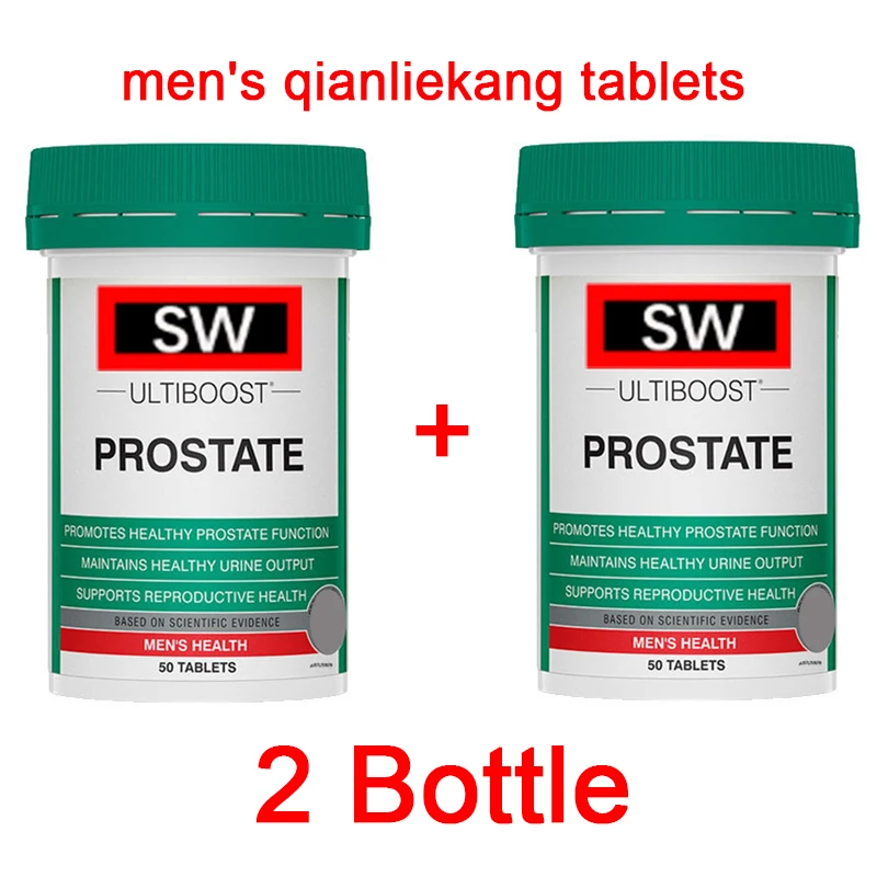 

2 bottle lycopene 100 tablets men's Qianliekang health products health saw palmetto