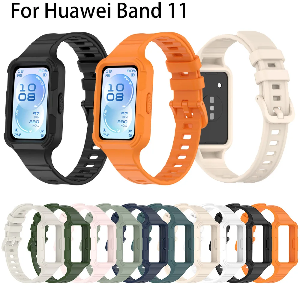 Фото Силиконовый чехол 2 в 1 + ремешок для часов Huawei Band 11, браслет для умных часов, спортивный силиконовый сменный ремешок, браслет-ремешок №1