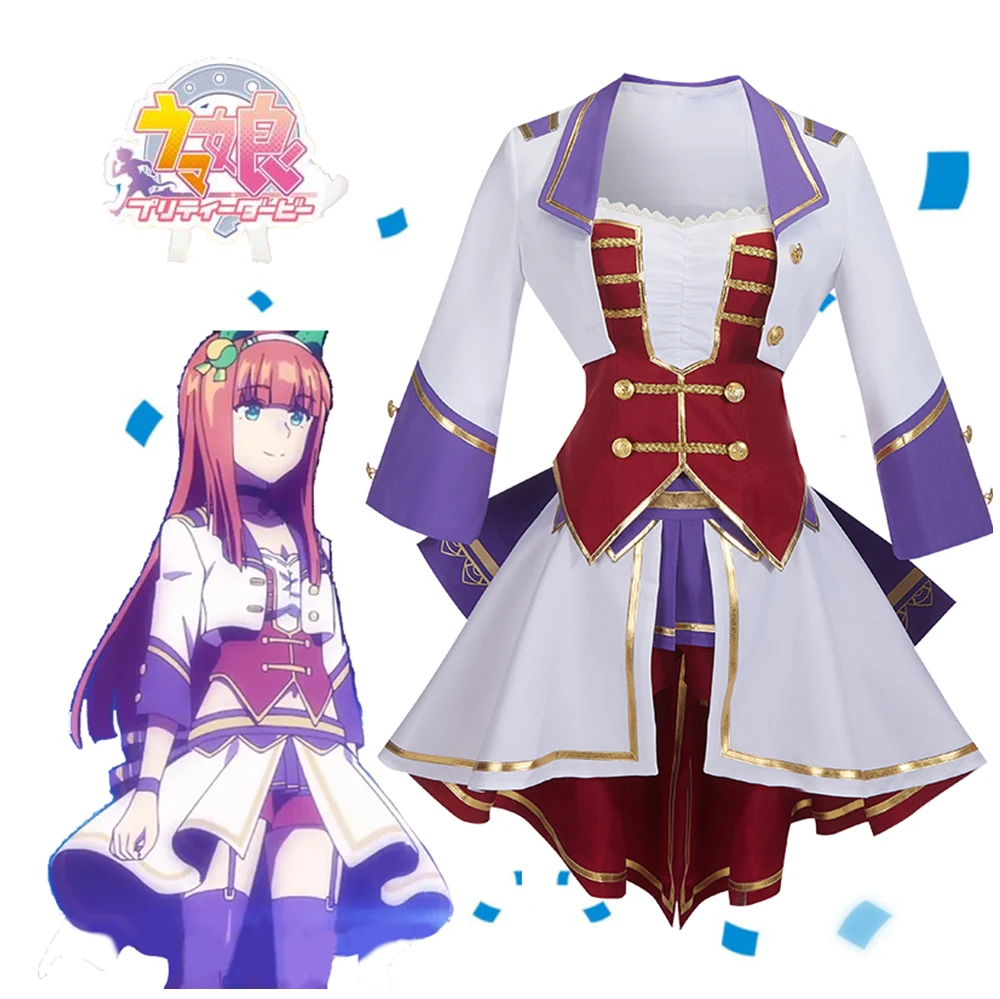 

Anime Umamusume: Pretty Derby Tokai Teio Cosplay Costume Outfits Halloween Carnival Party Women Dress