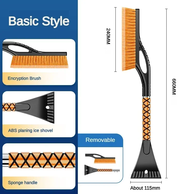 

Зимний автомобильный скребок для снега, щетка для чистки автомобиля, лопата для чистки лобового стекла автомобиля, ледокол, с...