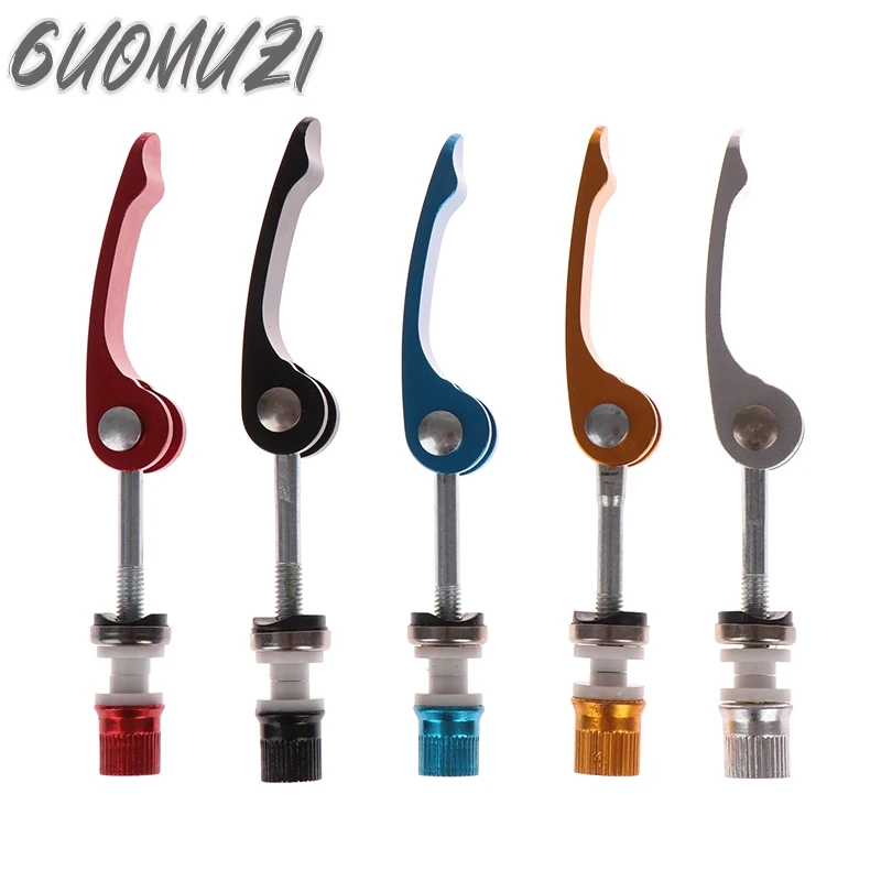 Новый быстросъемный зажим для подседельного штыря велосипеда шпажки болты