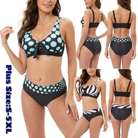 s 5xl summer swimsuits sports pool bkini sets female plus size swimwear beach two piece bathing wear