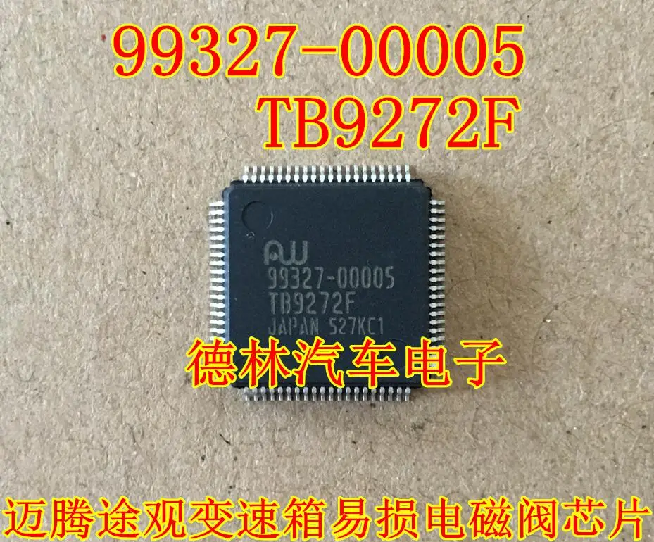 Бесплатная доставка TB9272F FG 99327-00005 09G 10 шт.