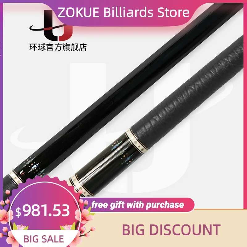 

2019 Universal Billiard 044 Pool Cue Stick 12.5mm Tip 148cm Length Technology Shaft Professional Handmade Billiard Stick Kit